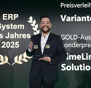 Best-of ERP 2025: Variantenreiche Serienfertigung